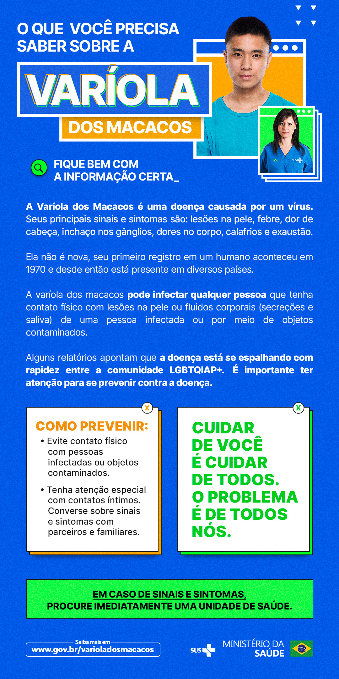 E-mail - MKT - População Geral 02 .jpg