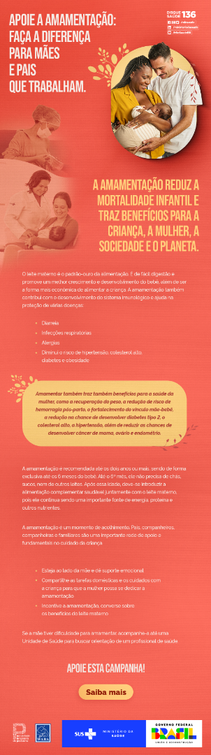 Email MKT - Campanha Nacional de Amamentação .png