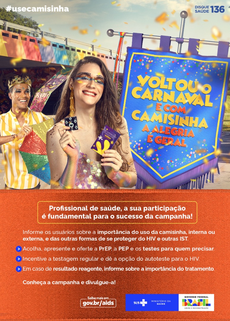 Email Mkt Prof Saúde -  Campanha de Prevenção às IST - Carnaval. jpg