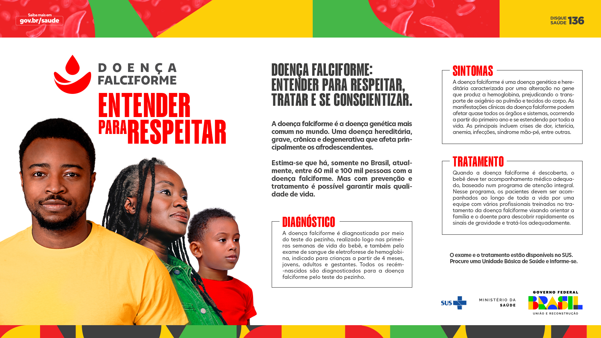 Folder - Campanha Nacional da Doença Falciforme .jpg