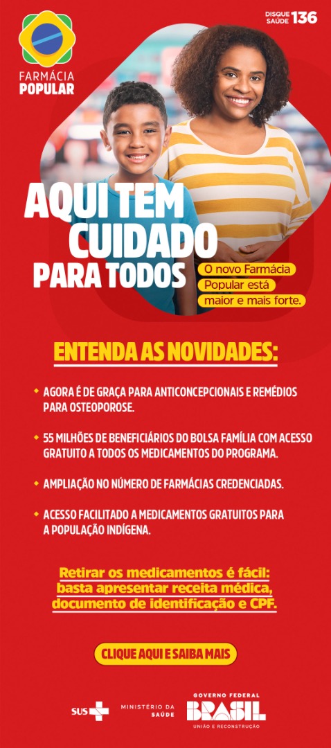 Email Marketing Geral - Campanha Nacional do Programa Farmácia Popular .jpg