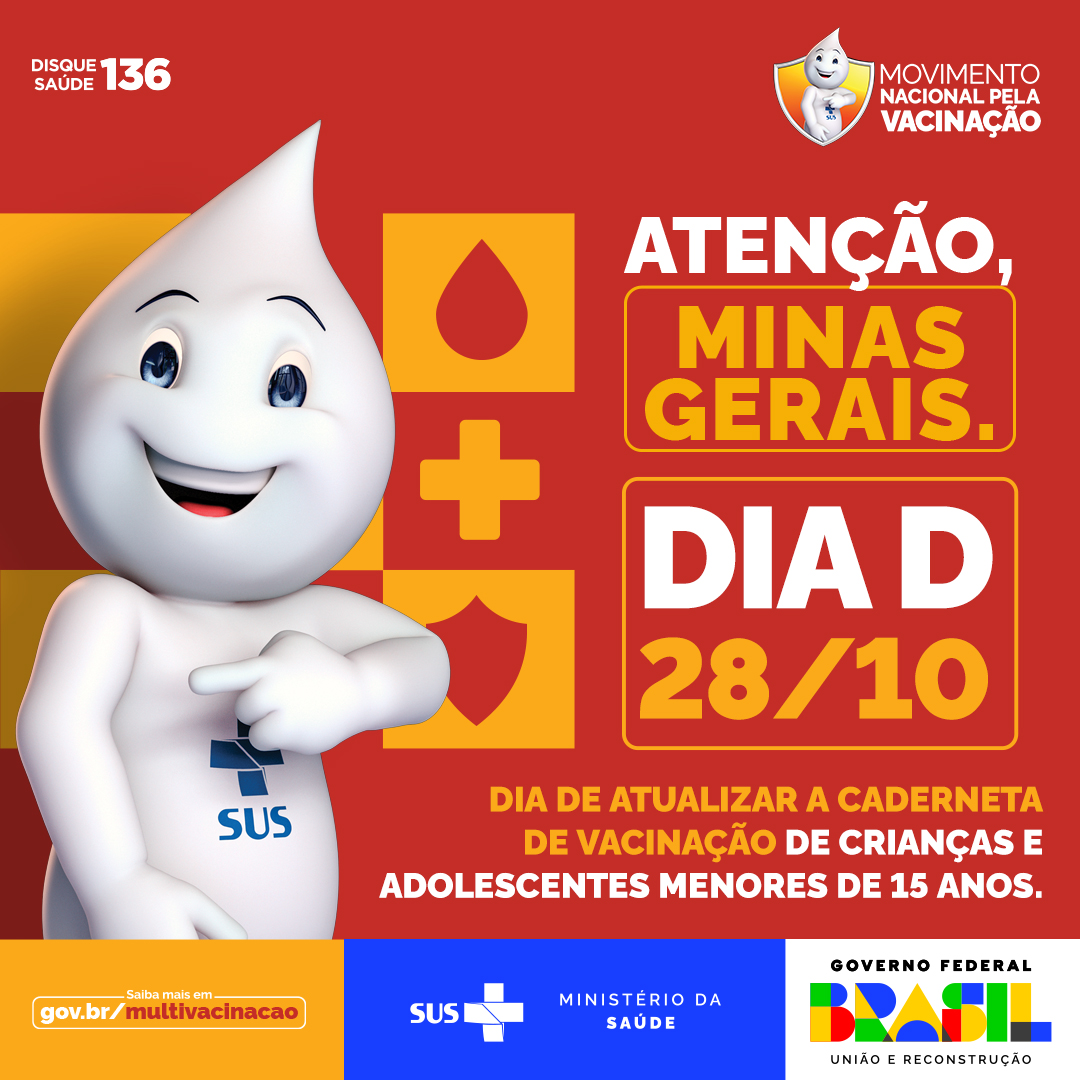 Card - Dia D - Campanha de Multivacinação em Minas Gerais - 1080x1080px .jpg