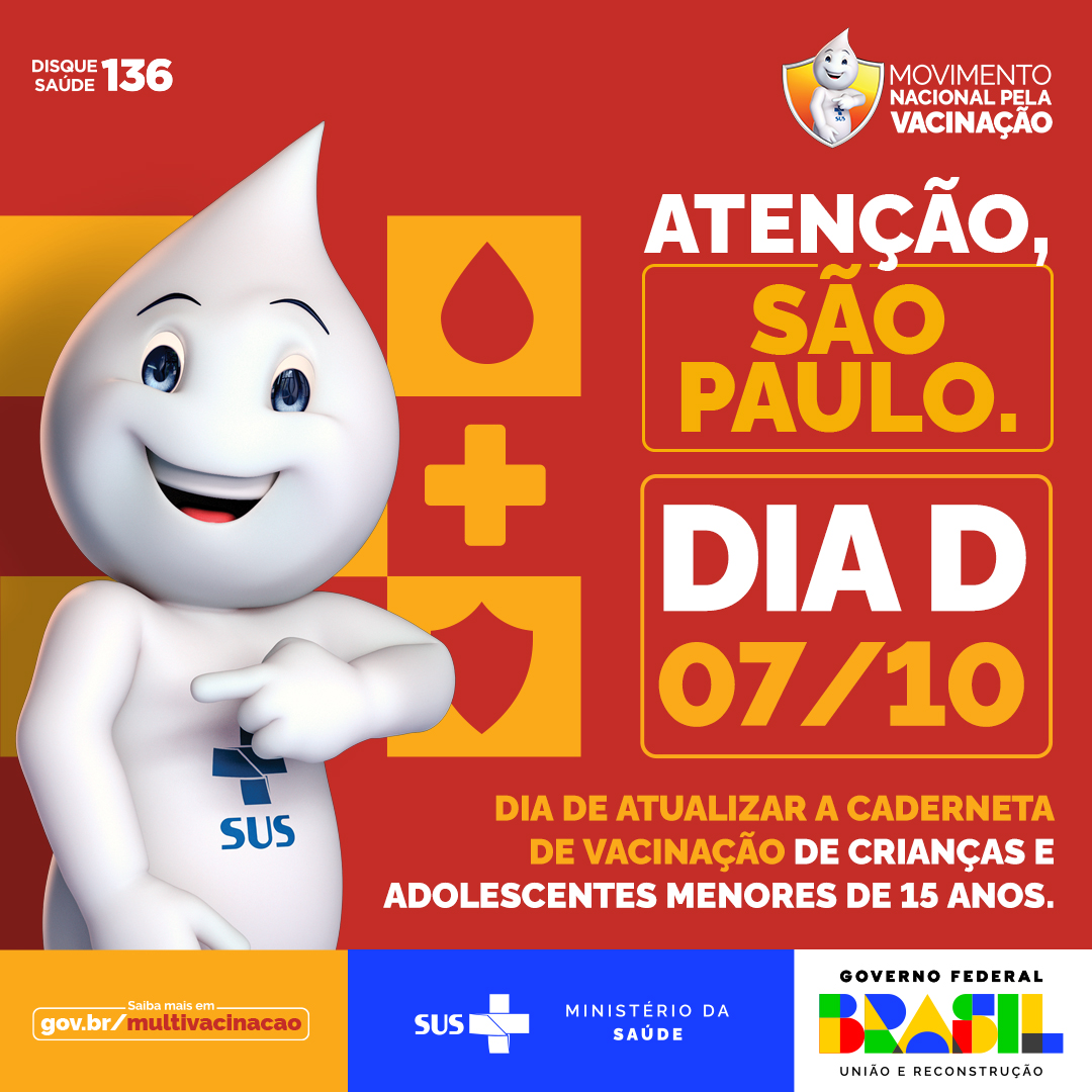 Card - Dia D - Campanha de Multivacinação em São Paulo - 1080x1080px .jpg