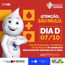 Card Logo do Estado - Dia D - Campanha de Multivacinação em São Paulo - 1080x1080px .jpg