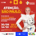 Card Logo do Estado - Lançamento - Campanha de Multivacinação em São Paulo - 1080x1080px .jpg