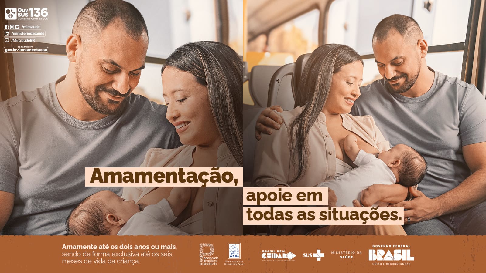 Tela de Login - Campanha Nacional de Amamentação - 1600x900px .jpg