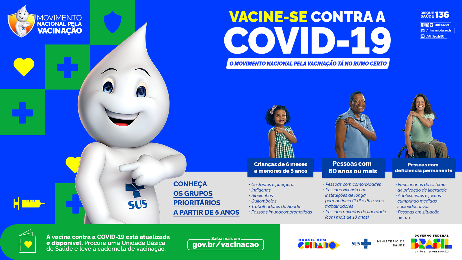 Tela Login - Campanha de Vacinação contra a Covid-19 - 1600x900px .jpg