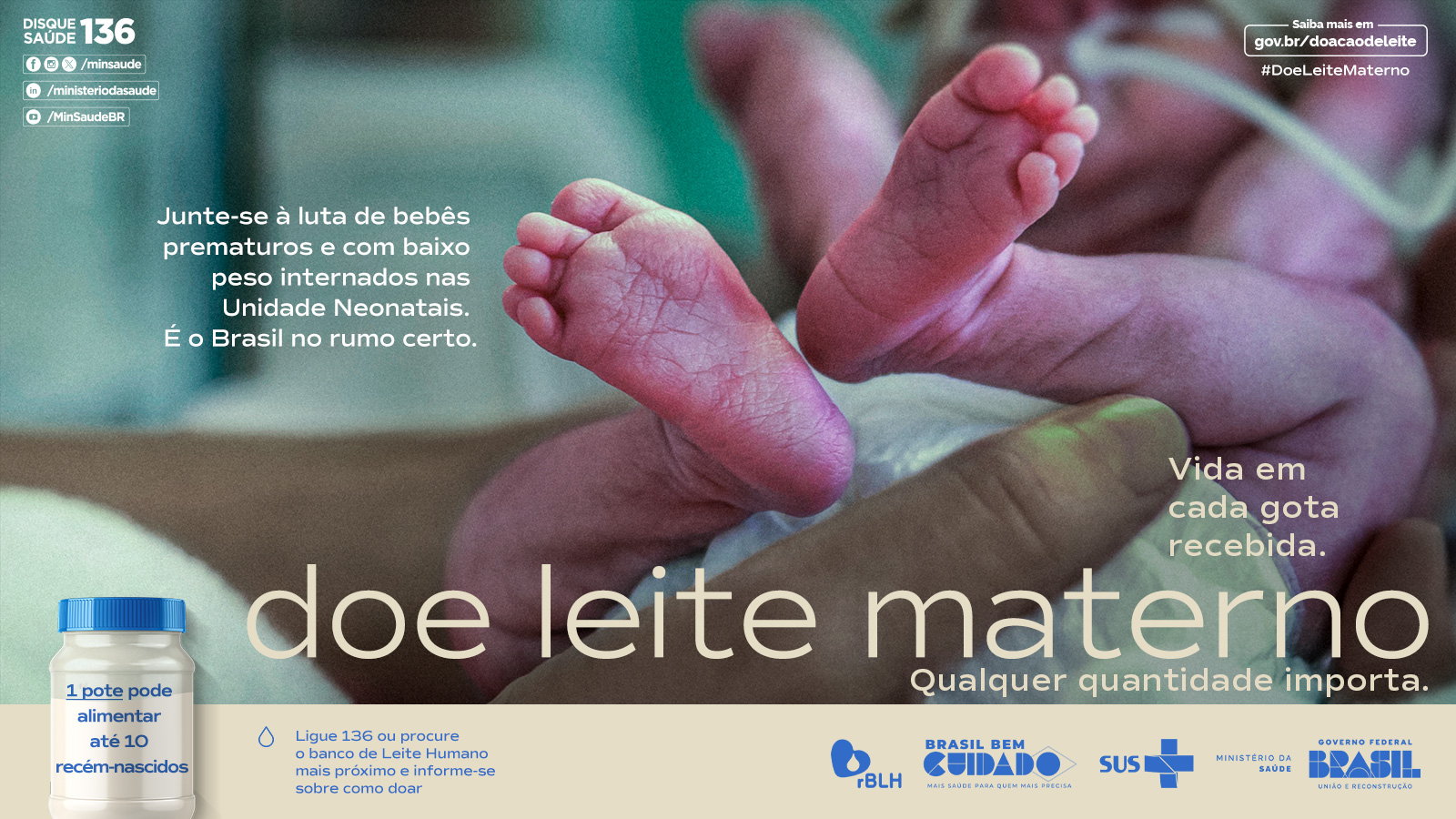 Tela Login - Campanha Nacional de Doação de Leite - 1600x900px .jpg