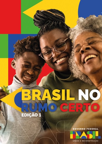 imagem de apoio para acesso à revista