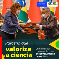 China e Brasil firmam acordo para criação de centro de pesquisa de vacinas