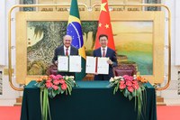 Vice-presidentes de Brasil e China defendem paz global, celebram parcerias e assinam acordos de cooperação