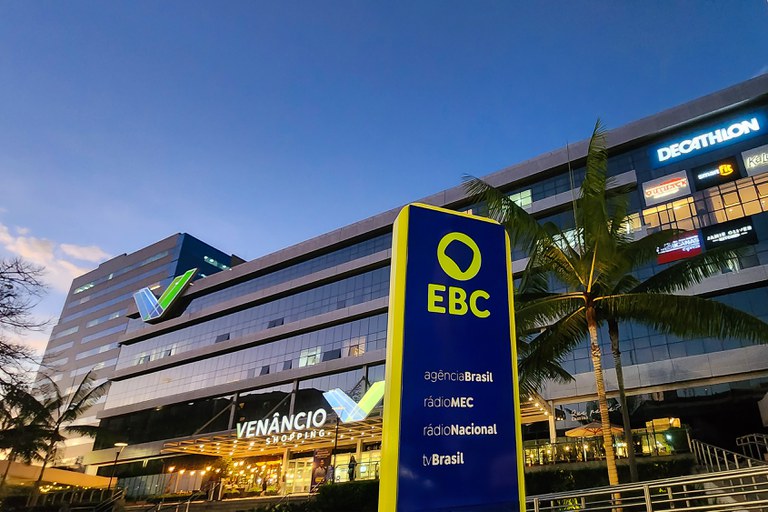 Fachada EBC