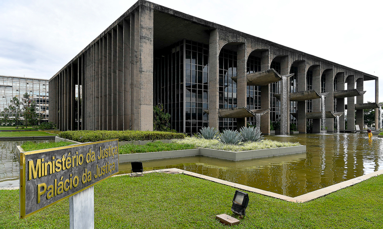 Ministério da Justiça.png