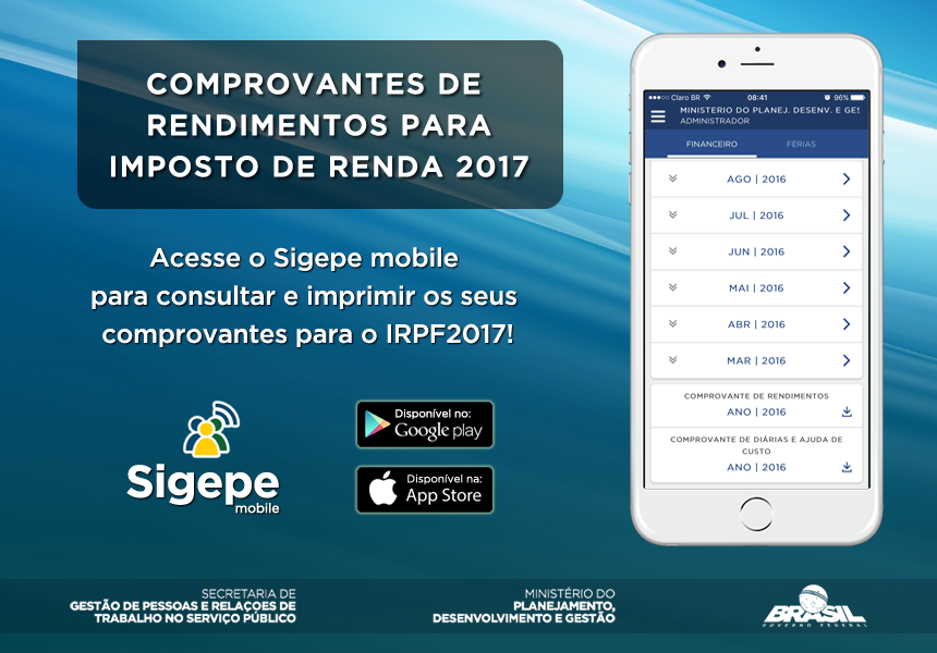 Sigepe mobile - EMAIL MKT - [Comprovantes de Rendimentos 2017]V2 copy.png