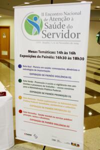 Banner Evento II Encontro Nacional de Atenção à Saúde do Servidor.jpg