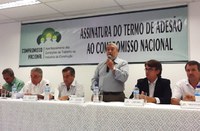 13.12.2012 - Em 90 dias o Compromisso Nacional da Construção será implementado no Comperj