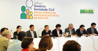 19.07.2013 - Novas formas de participação são tema de debate entre Secretaria-Geral e representantes da sociedade