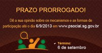 15.08.2013 - Consultas públicas sobre participação social têm prazo prorrogado