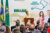 04.08.2015 - Brasil iniciou há 2 anos uma revolução na saúde com o Mais Médicos, afirma Dilma