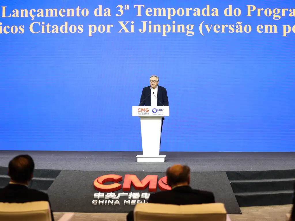 Evento aconteceu durante a passagem do presidente Xi Jinping à Brasília onde se reuniu com presidente Lula e foram firmados acordos bilaterais entre os países.