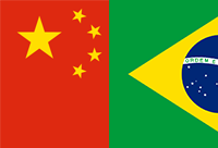 20160223-brasil-china-consulado.png