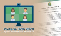 Suframa detalha Portaria que flexibiliza investimentos em PD&I para combate da Covid-19