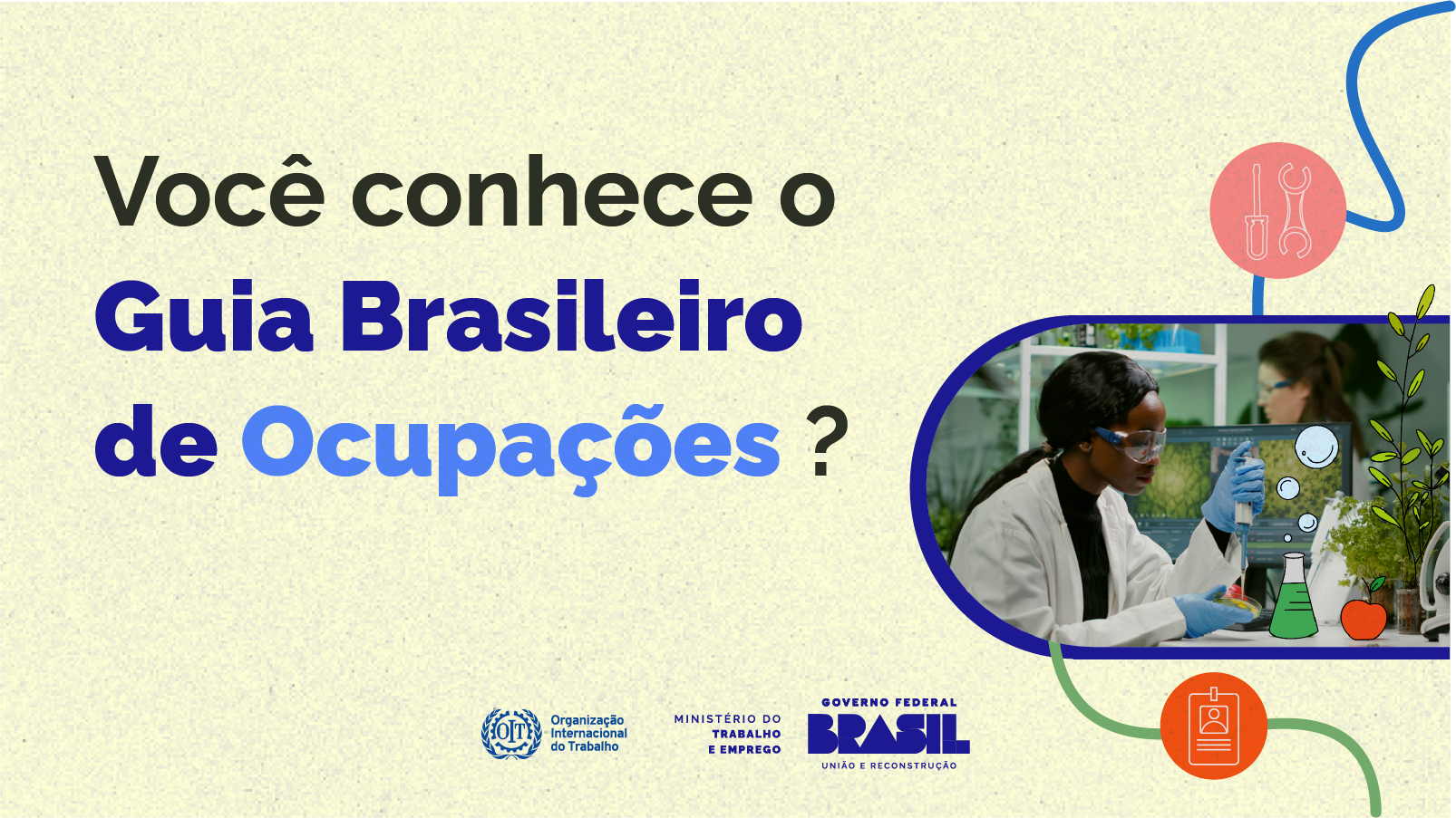 MTE inclui 19 novas ocupações na Classificação Brasileira de Ocupações —  Ministério do Trabalho e Emprego