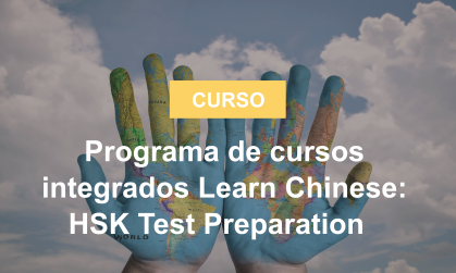 Programa de cursos integrados Learn Chinese HSK Test Preparation.png