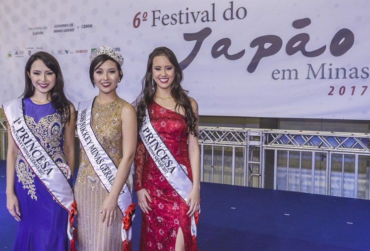 06_02_18_festival_japao_brasil.jpg